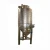Import High quality industrial fermentation machine/equipment/kit with good price from China