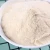 Import High quality More Stock Bovine Collagen Powder, Low Price Bulk Beef Broth Collagen Powder from China
