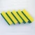 Import High quality polyurethane green scouring pad cleaning sponge for kitchen from China