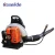 Import High Quality Powerful Backpack Wind Sweeper Leaf Snow Blower For Garden snow removal machine from China