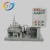 Import High Quality Rubber and Plastic Kneading Machine / Rubber / Rubber Banbury kneader from China