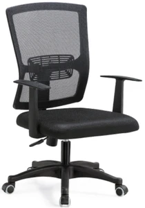 High Quality Swivel Office Chair Task Mesh Chair