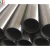 Import High Quality Titanium Tube,ASTM B338 Titanium Pipes,Grade 1/2 Titanium Pipe EB1199 from China