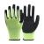 Import high quality top gloves 13 gauge latex gloves price / making machine from China