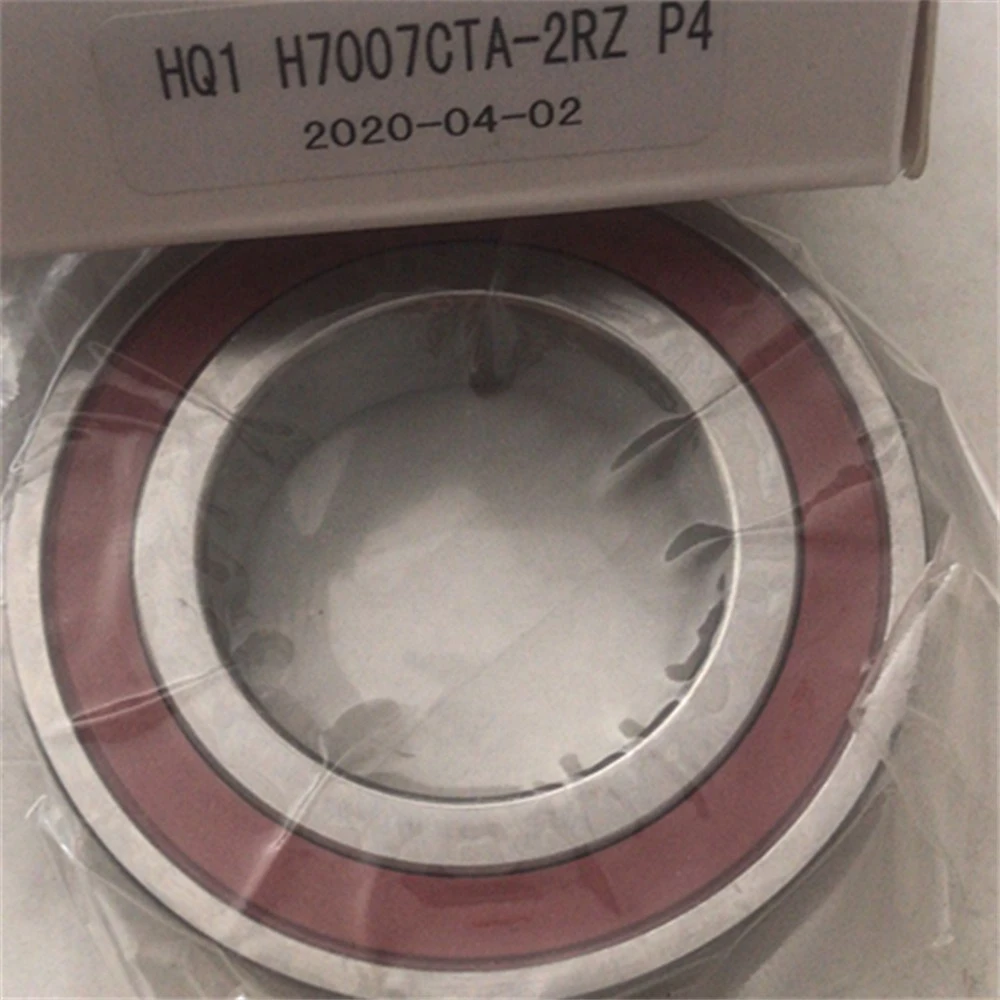 High Speed Angular Contact Bearing H7005C-2RZ DT P4 HQ1 spindle bearing