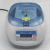 Import High Speed Mini Centrifuge 800rpm-12000rpm Microcentrifuge XC-12K from China