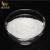 Import high whitenss synthetic mica for cosmetics from China