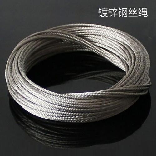 Hight quality Bycicle control cables steel wire rope brake wire diameter 1.0mm~4.0mm