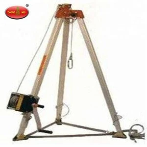 hight quality Firefighting Rescue Tripod