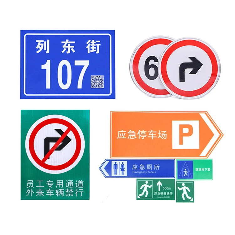 HIP reflective sticker a traffic signal board indicating images traffic sign book with red circle