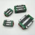 Import HIWIN Linear guide carriages 15mm HGW15CC, Engraving machine ,Machine ,Linear Guides from China