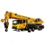 Import Hoisting Machinery 50tons QY50K-II truck crane for sale from China