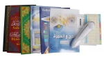 Holy Bigger Quran/Koran/Coran Pen AL-Quran with stand