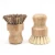 Import Home Cleaning Brush Kitchen Dish Brush Bamboo Handle Sisal Cleaning Natural Brush from China