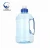 Import Home Use High Capacity 2L Plastic Drinkware Portable BPA Free Sport Training Water Bottles from China
