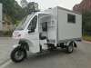 Hospital Paramedic Emergency Aid Ambulance Tricycle