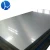 Import Hot rolled cold rolled  0.2mm thick stainless steel sheet 300 series 304 316 321 310 stainless steel plate sheet from China