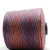 Import Hot Sale Colorful FDY/DTY Space Dyed Melange Polyester Yarn For Socks from China