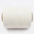 Import Hot sale Cotton 50% Bamboo Knitting Yarn from United Kingdom