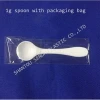 Hot sale for powder,salt or water measuring tool,1g measuring spoon