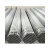 Import Hot Sale High Quality Cold-Drawing  Polish  Tp304 Stainless Steel Tube from China