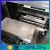 Import Hot sale household Mop packing machine with CE certificate from China