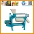 Import Hot Sale Industrial Juicer Machine / Industrial Fruit Juice Extractor from China