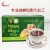 Import Hot Sale instant Brown Suger Ginger Tea / Ginger Drink from China