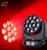 Import Hot sale led wash moving head light 12PCS 40W show stage equipment moving bar dj disco effect light for stage party club from China
