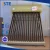 Import Hot-sale low price china factory direct sale wholesale solar water heater parts from China