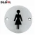 Import Hot sale stainless steel square pull indication door sign plate from China