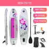 Hot sell in stock Good quality PVC board sup paddle board inflatable  stand up paddle board