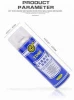 hot sell universal function lubricant spray with rust proof