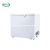 Import Hot selling DC solar chest freezer CE certificate deep freezer from China supplier from China