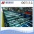 Import Hot Selling Dependable Sincere Metal deck forming machinery from China