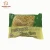 Import Hot Selling fast food instant noodle bulk from China