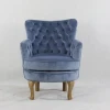 hot selling leisure fashion living room chairs modern lounge armchair