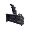 Hot Selling Multifunctional Automatic Snow Blower Mini Skid Loader Mounted Snow Blower