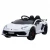 Import hotsale Licensed Lambor SVJ Ride on R/C baby electric toy car best Christmas gift from China