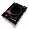 Household high power induction cooker ZR-99