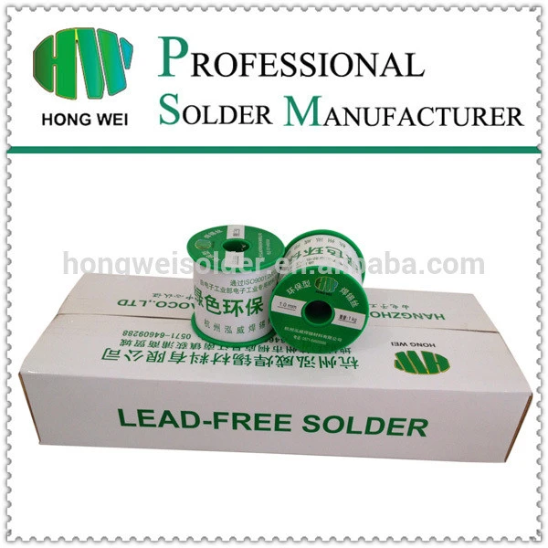 HW0669 Flux cored Lead-Free Solder Wore 0.8mm