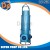 Import Hydraulic Dredging Sand Sewage Treatment Slurry Centrifugal Submerged Pump from China
