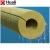 Import hydrophobic steam pipe insulation material insulation granulated rock wool fiber from China