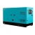 Import 50hz prime power good quality 80kw 100kva diesel generator with engine 1104A-44TG2 from China