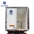 Import ice cream refrigerated box truck/ truck body cargo from China