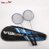 In stock low price badminton racket strings,fiberglass badminton racket with high quality