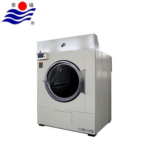 Industrial fabric / cloth washing machine and dryer laundry