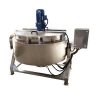 Industrial peanut butter making cooking machine for food with mixer