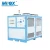 Import Industrial water cooling system/industrial chiller factory from China
