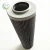 Import Industry replaceable hydraulic stainless steel oil filter from China